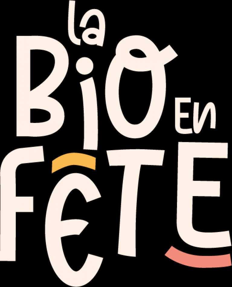 Besoin d'aide, Ser en eau est l&agrave;!