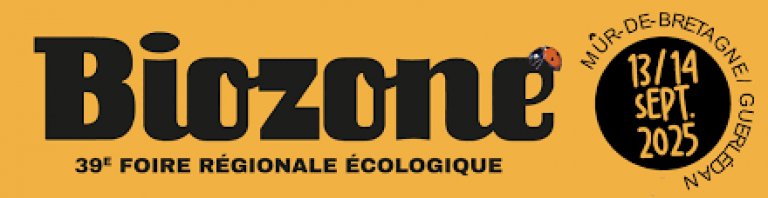 Ser en eau, toujours là pour vous aider! 