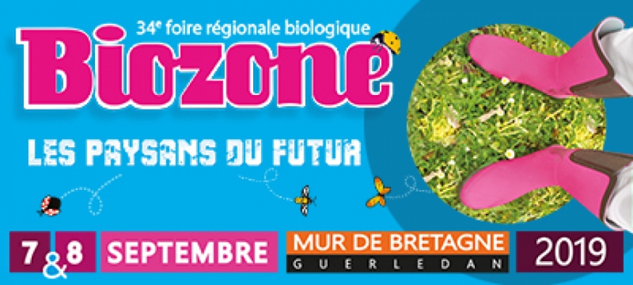 ZERO DECHET ET SER EN EAU A BIOZONE